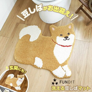 gC}bg t@fBbgAj} 􂦂CeA}bg 54×55cm  b gC^[ \ 􂦂 킢   Ck Dog gCpi t@ubN փ}bg