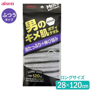 p^I j̃L Aӂ {fB^I 28×120cmj BY505 b {fB^I ̐ EHbV^I ӂ^Cv |vs ӂӂ҂ Lk^Cv w􂦂 O z