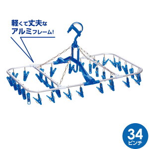 s`nK[ A~ pnK[ 34s` u[ AH-34 b A~ t[   oT~ ΂ nK[ y  v   C