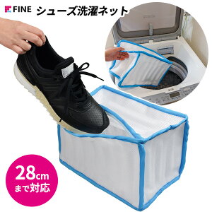 V[Ylbg Big u[ FIN-1001L b ^ V[Yplbg  Xj[J[ 㗚 ^C C Xbp  lbg @ Ȃ ȒP