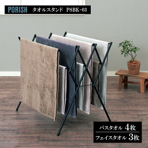 Vn PORISH ^IX^h }bgubN PSBK-03 b |[bV ^I   ܂肽   