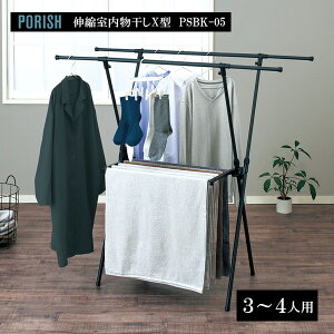 Vn PORISH LkX^ }bgubN PSBK-05 b |[bV X^h ܂肽  3l 4l Ƒ  