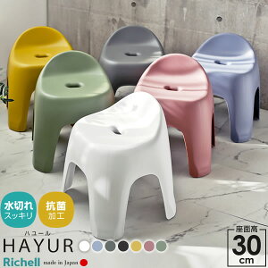 b`F C֎q n[  TH ʍ30cm /u[/O[/F/sN/O[/ b CCX oX`FA R {  30cm Vv oX Xc[ C