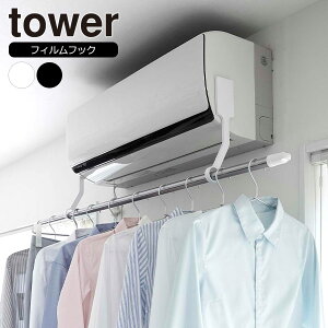R tower ^[ tBtbNGAR|[z_[ zCg 6308 / ubN 6309 b   tBtbN |[z_[ ȃGl  GAR