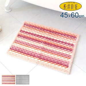 xǍD RJrvX oX}bg 45×60cm sN/O[ b ӂ}bg C Eߏ  R hL z  RJrH ~ @ ې