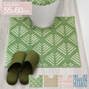 i` gC}bg 55×60cm 4FIׂ b gC }bg gC^[ ׂ~ @OK  gCpi X^_[h k 