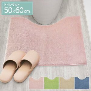 i` gC}bg 50×60cm 4FIׂ b gC }bg gC^[ ׂ~ @OK  gCpi X^_[h Vv