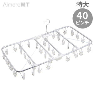 pnK[ AAMT W{nK[ 40s` zCg 84574 b s`nK[ nK[ s` A~ y ܂肽 ] A[` nK[ h[