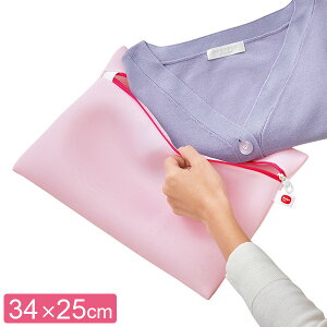 洗濯ネット サボるん おしゃれ着ネットスクエア 34×25cm | ランドリー ネット 洗濯物 ニット おしゃれ着 網目 細かい 乾燥機対応 ドラム式対応 メッシュネット 糸くず カーディガン ブラウス