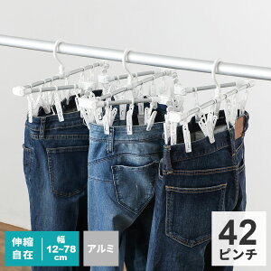 s`nK[ JD LkA~pnK[ 42P 24685 b Lk 42s` ܂肽 RpNg 󕨊 nK[ Lяk ^I W[Y X ȃXy[X