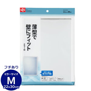 ~[ M B00518 b  Ǌ| t ݂艺 |   ʏ p  p^ 25×33cm