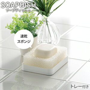 Όu \[vfBbV g[t b ΌP[X ΂  X|W { ʑ oXpi ؂