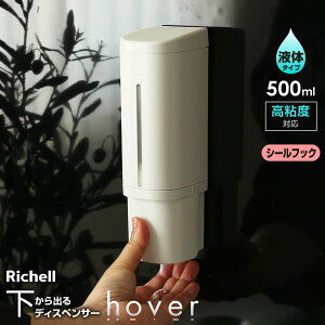 y2024NǔŁz hover o}OlbgfBXyT[ Lbh 500ml V[/}Olbg zCg/O[/_[NO[ b Vv[{g lߑւ  V[ ւ t