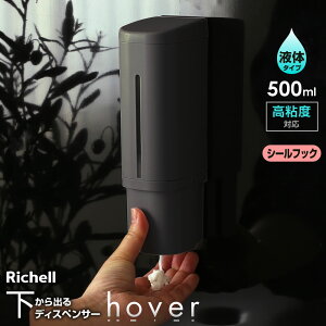 y2024NǔŁz hover o}OlbgfBXyT[ Lbh 500ml V[/}Olbg zCg/O[/_[NO[ b Vv[{g lߑւ  V[ ւ t