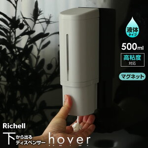 y2024NǔŁz hover o}OlbgfBXyT[ Lbh 500ml V[/}Olbg zCg/O[/_[NO[ b Vv[{g lߑւ  V[ ւ t