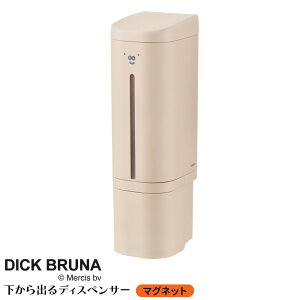 ~btB[ o }Olbg fBXyT[ 500ml b Vv[{g lߑւ  ւ t {g e vbV C Ǖt  g[gg 炾 {X ӂ