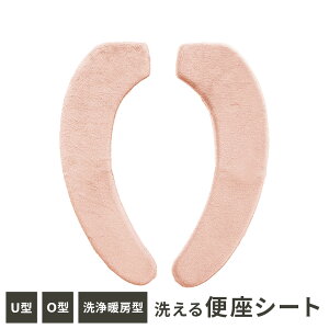 ֍V[g RN[ ֍NbV IׂF:sN / u[ / O[ / x[W b \ ֍Jo[ 􂦂 gC  z ߓd ₦h~ ӂӂ Ȃ n Vv