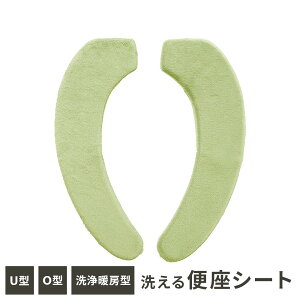 ֍V[g RN[ ֍NbV IׂF:sN / u[ / O[ / x[W b \ ֍Jo[ 􂦂 gC  z ߓd ₦h~ ӂӂ Ȃ n Vv