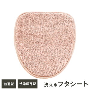 t^Jo[ RN[ fRt^V[g IׂF:sN / u[ / O[ / x[W b \ ӂJo[ 􂦂 gC zV[g OK n Vv ӂӂ X^_[h Ȃ