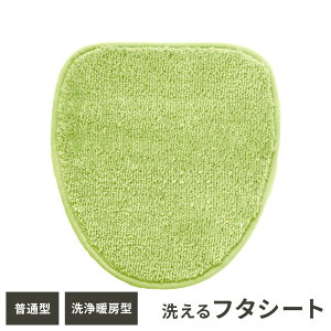 t^Jo[ RN[ fRt^V[g IׂF:sN / u[ / O[ / x[W b \ ӂJo[ 􂦂 gC zV[g OK n Vv ӂӂ X^_[h Ȃ