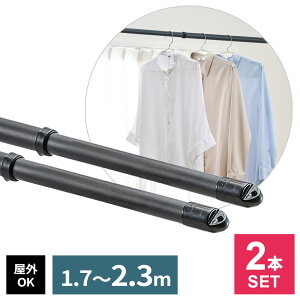  PORISH WCgLk 1.7`2.3m }bgubN 1{ / 2{ PSBK-S1 b |[bV 2m OOK p Lk  ubN Ƃ̂ |[  Vv 