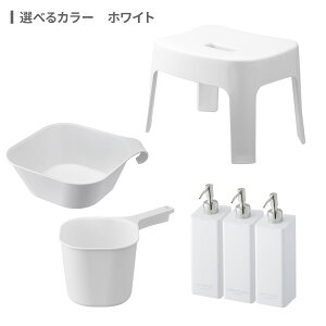 R tower ^[ oXObY6_Zbg }OlbgCXʍ25cm zCg / ubN b C֎q  fBXyT[ Vv[{g oXZbg oXpi Zbg 