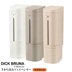 ~btB[ o }Olbg fBXyT[ 500ml 3Zbg b Vv[{g lߑւ  ւ t {g e vbV C Ǖt  g[gg 炾 {X
