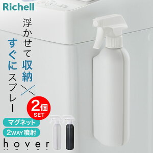 b`F hoverizo[j }Olbg2WAYXv[ 400ml 2Zbg zCg/_[NO[ b Xv[{g lߑւ AR[Ή | C| lւ ւ gC|