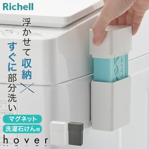 b`F hoverizo[j }Olbg΂P[X zCg/_[NO[ b ΂P[X ΌP[X  t^   Vv 