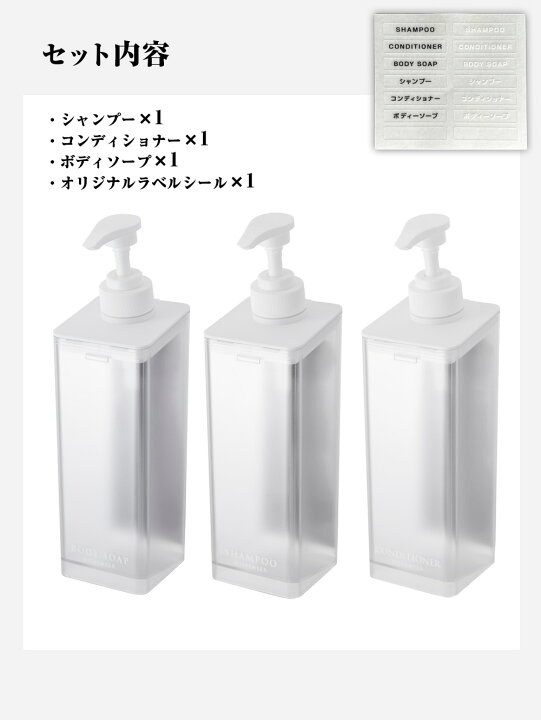楽天市場】山崎実業 MIST ミスト たっぷり出る マグネット 