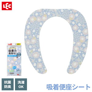 ֍V[g ҂Q zׂ񂴃V[g  BB-483 b ֍Jo[  R hL CI OK