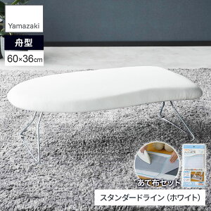 R yʃX`[bV AC IׂFEbVĕz |  Vv M^ AC| y y  AC RpNg ܂肽 ĕz eJh~ X`[