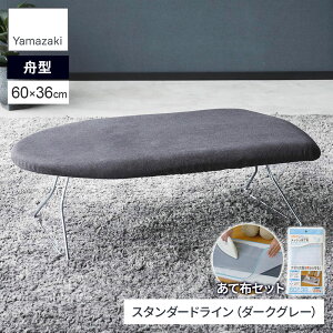 R yʃX`[bV AC IׂFEbVĕz |  Vv M^ AC| y y  AC RpNg ܂肽 ĕz eJh~ X`[