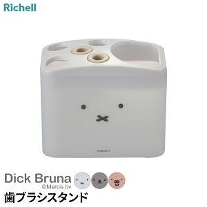 b`F ~btB[ uVX^h b ݂c[  X^h fBbNEu[i uV ԃuV ݂ uVz_[ I[PA gD[XuV Ԃ