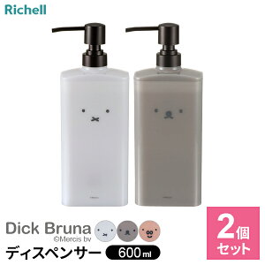 b`F ~btB[ fBXyT[ 600ml 2Zbg b Vv[{g lߑւ fBbNEu[i ւ t {g e vbV C RfBVi[ {fB\[v 炾