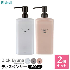 b`F ~btB[ fBXyT[ 600ml 2Zbg b Vv[{g lߑւ fBbNEu[i ւ t {g e vbV C RfBVi[ {fB\[v 炾