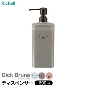 b`F ~btB[ fBXyT[ 600ml b Vv[{g lߑւ fBbNEu[i ւ t {g e vbV C RfBVi[ {fB\[v 炾 