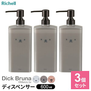 b`F ~btB[ fBXyT[ 600ml 3Zbg b Vv[{g lߑւ fBbNEu[i ւ t {g e vbV C RfBVi[ {fB\[v 炾