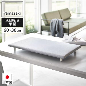 �R����� ���r�t�� ���^�A�C������ �A���~ 5775 / �`�F�b�N�O���[ 5776 �b �A�C������ ��� �r�t�� �X�`�[�� ���{�� �ȃX�y�[�X ���^ �����g���� ���w �������� ��l��炵 �V���c