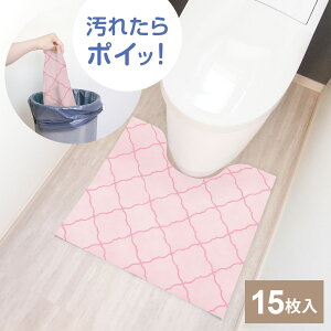 ĝ gC}bg 6/15 O[/sN/x[W b gCp}bg g H Jbgł qI gC h~ ׂ~ߕt  qǂ  gCV[g