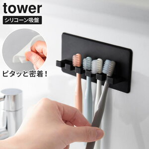 R tower ^[ uVz_[ VR[z zCg 10296 / ubN 10297 | uV [  ʏ ɕt ͂  ȒP t 1A 5A uVu 