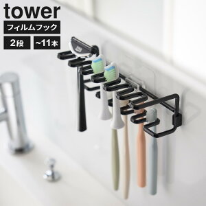 R tower ^[ tBtbN uVւuVz_[ 2i zCg 10480 / ubN 10481 b uVz_[ ʎ[ uV [  duV