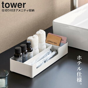 R tower ^[ d؂t AjeB[ zCg 10338 / ubN 10339 b  AjeB [ d؂t g[ zedl AjeB{bNX [{bNX