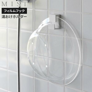 R MIST ~Xg tBtbN z_[ zCg 10281 b [tbN |  [  C oXpi  艱 Ђ ^C  \ ͂