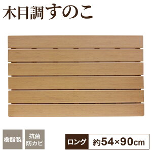 CXmR ؖ ~ji36×54cmj/Mi45×72cmj/Oi54×90cmjb  XmR 􂢏 {  ~  }bg ؖڒ R hJr  ₦h~ q  nP oXp