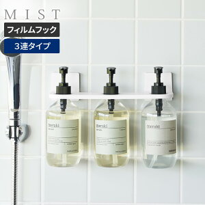 R [ tBtbN fBXyT[z_[ 3A zCg 10283 b MIST ~Xg {gz_[ |v  \ ǖ  [ ʏ C oX ʂ߂h~ 