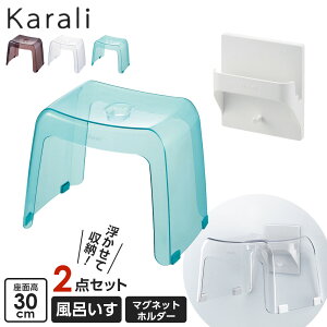 b`F J C30cm+[p}Olbgz_[ b C֎q ǖʎ[ oX`FA }Olbg   C  | ₷ oXpi Karali [