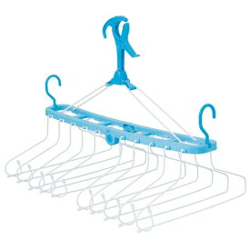 洗濯ハンガー マイランドリー2 ワイヤー10連ハンガー ｜ 連結 ハンガー 10連ハンガー 物干しハンガー 折りたたみ ワイヤー 洗濯用品 コンパクト