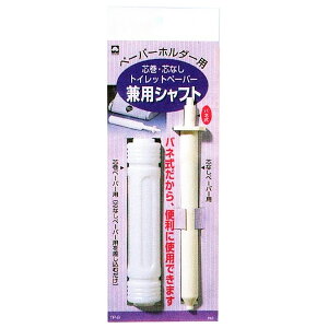 gCbgy[p[z_[c gCbgy[p[pVtg b z_[֐c cEcȂp ol y[p[z_[_ y[p[z_[i z_[ _