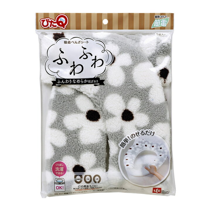 素晴らしい品質 レック ぴたQ 吸着べんざシート 低反発 フラワー グレー B00300 21 fucoa.cl 素晴らしい品質 レック ぴたQ 吸着べんざシート 低反発 フラワー グレー B00300 21 fucoa.cl